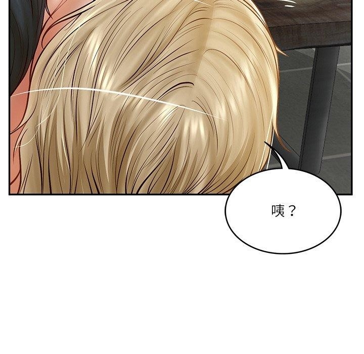 第187张