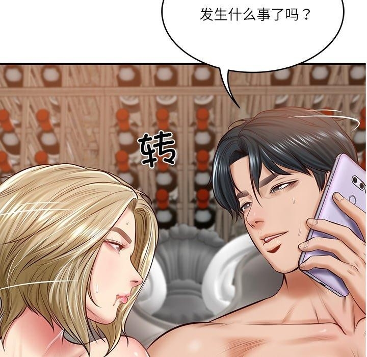 第13张