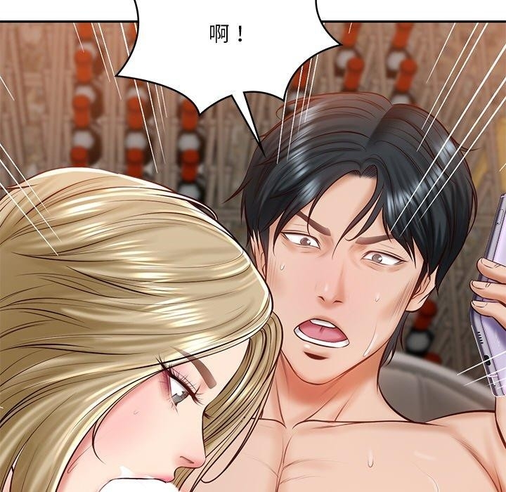 第29张