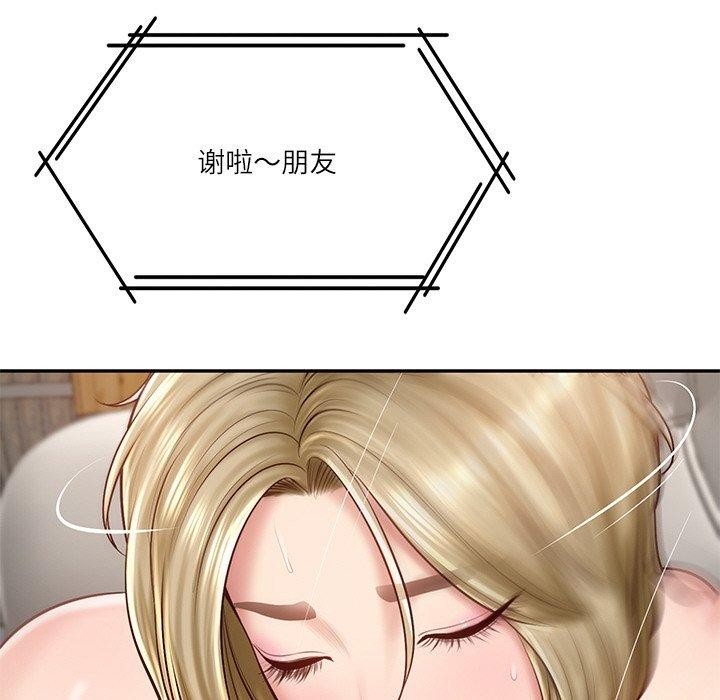 第48张