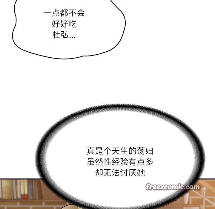 第94张