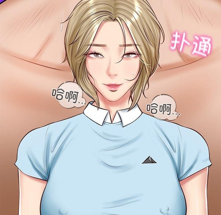 第157张
