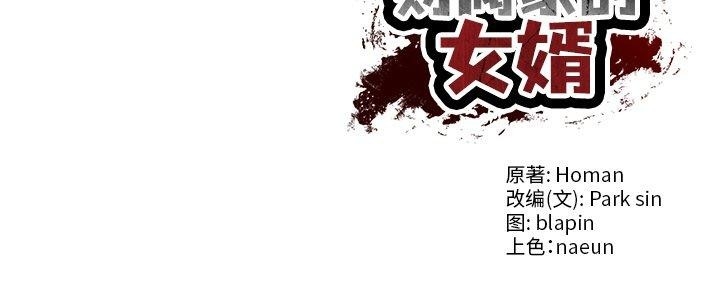 第167张