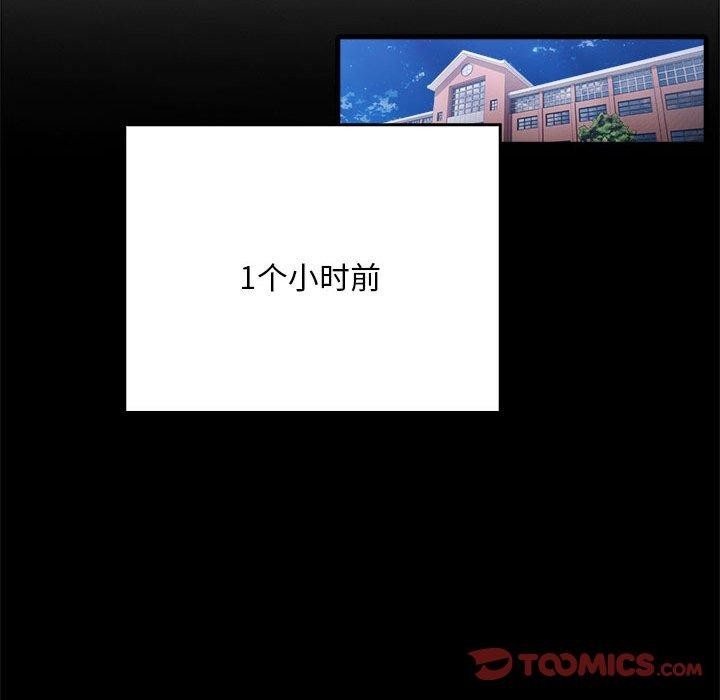 第30张
