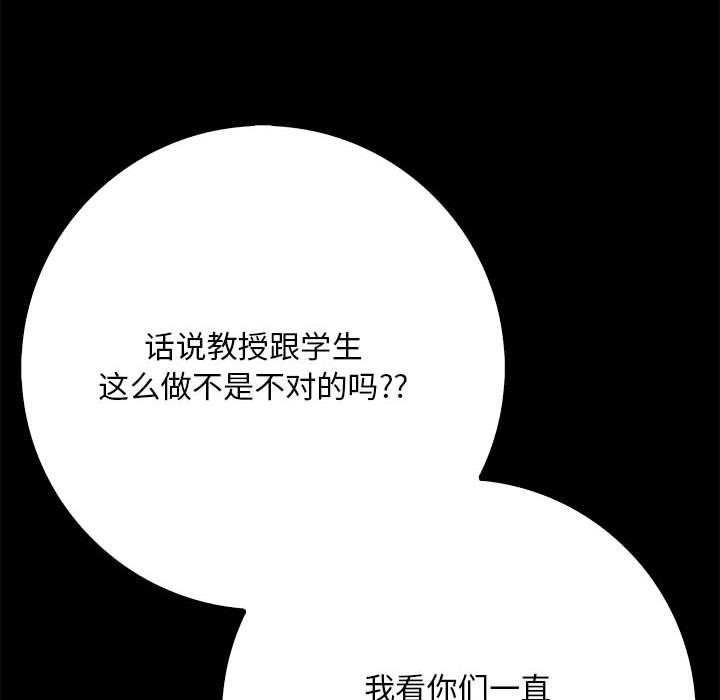 第36张