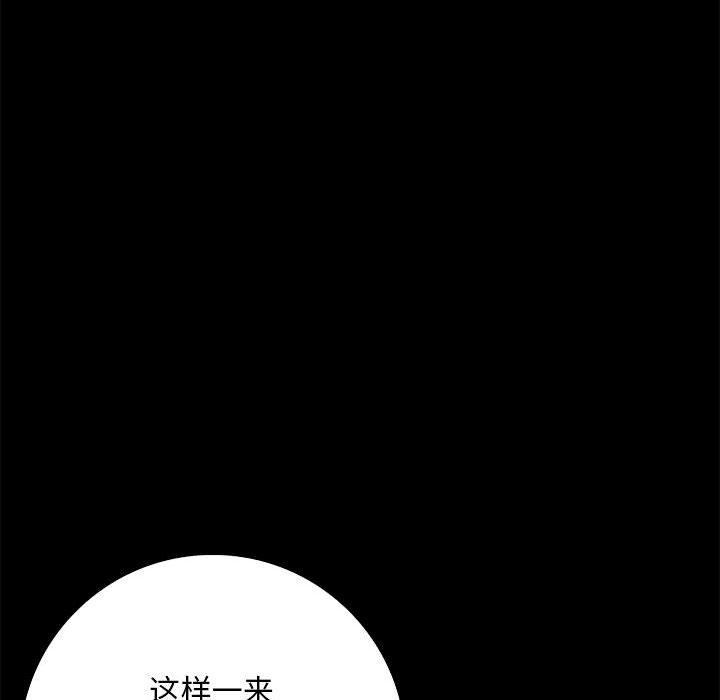 第39张