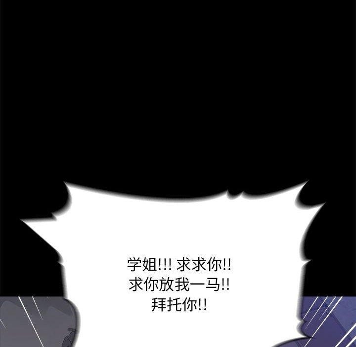 第42张