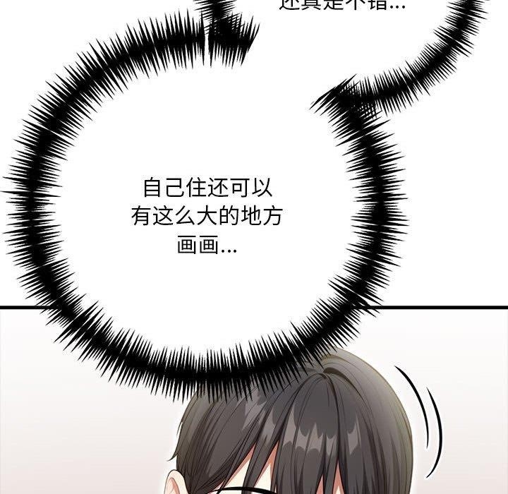 第60张