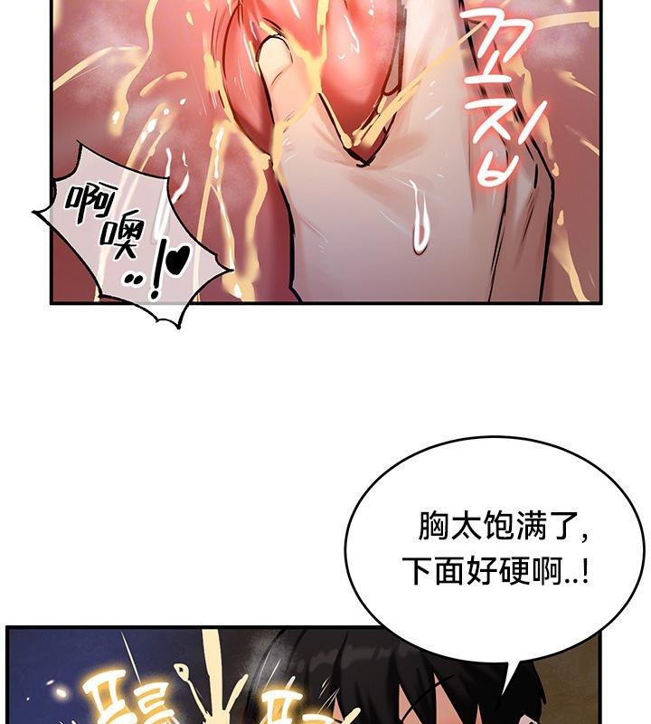 第37张
