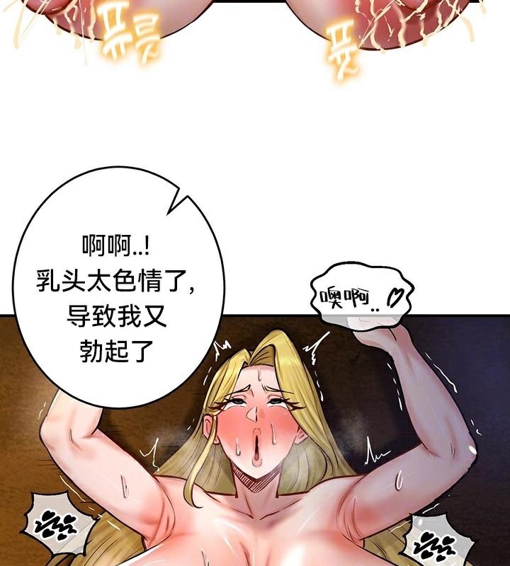 第69张