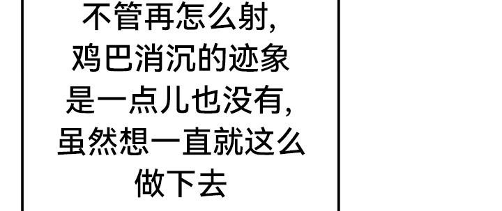 第76张
