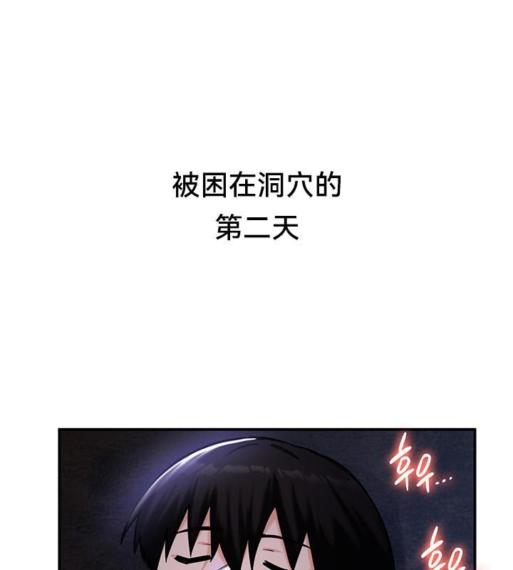 第81张