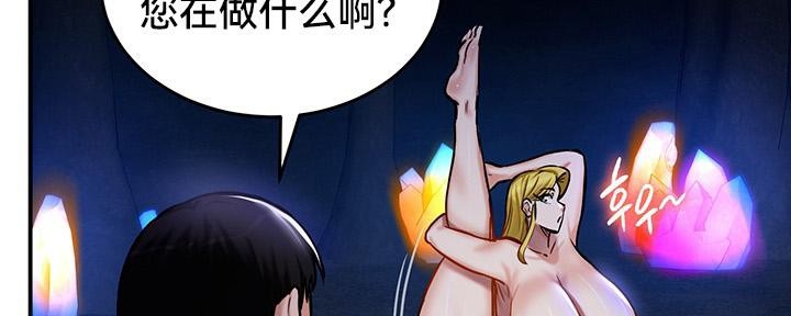 第84张