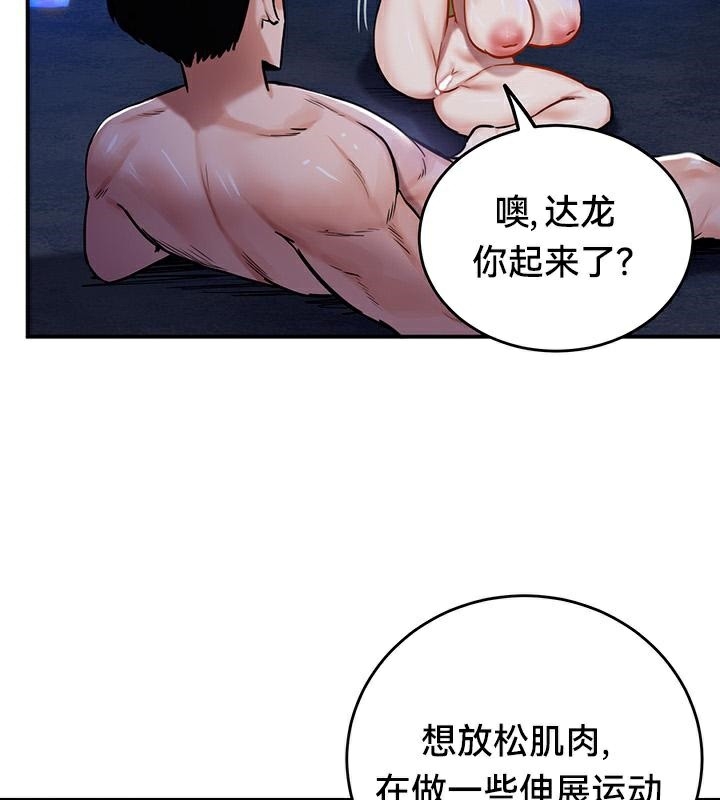 第85张