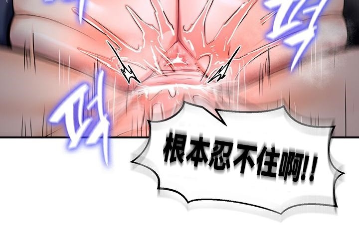 第96张