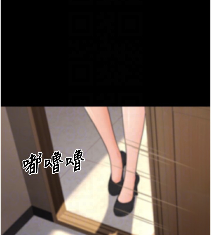 第55张