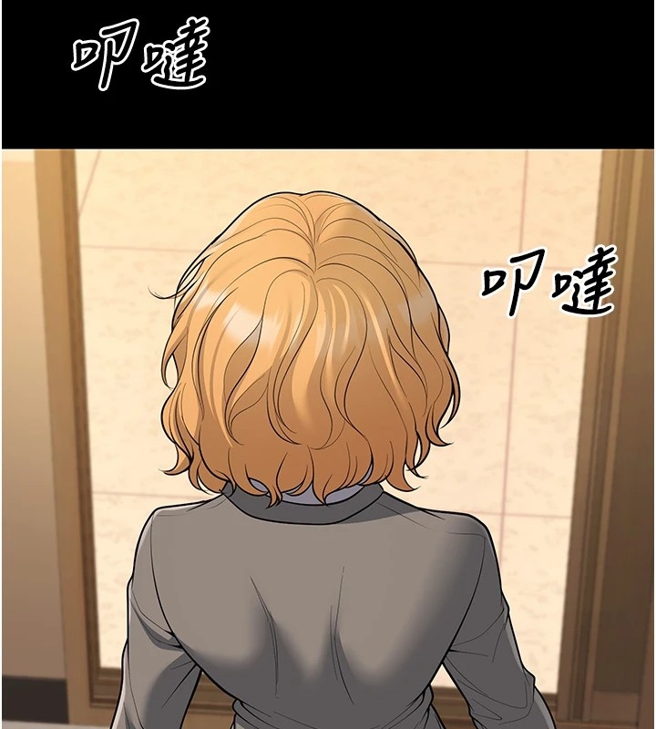 第83张