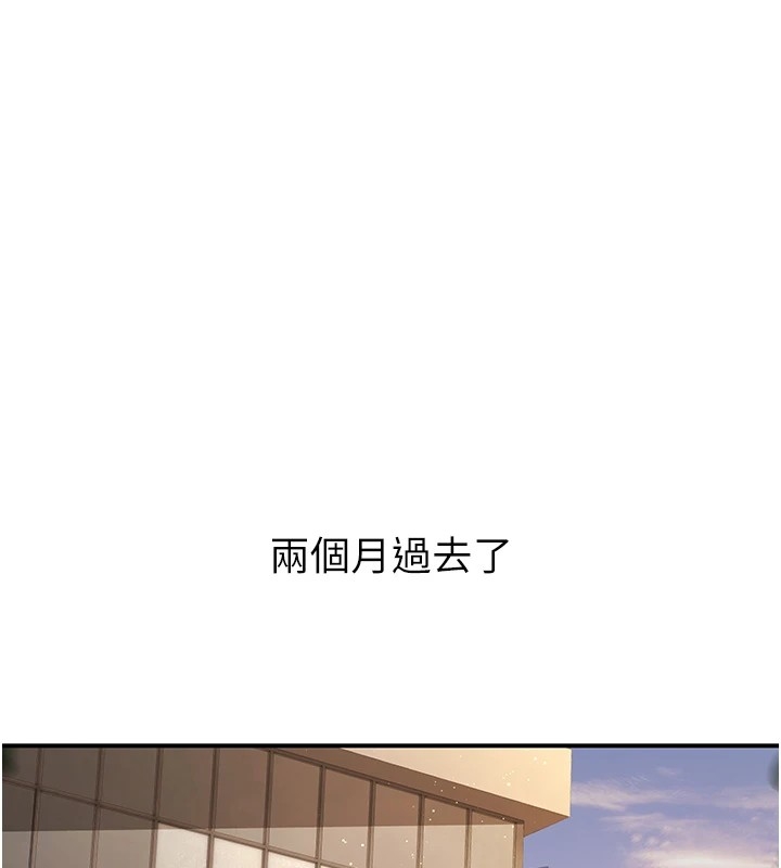 第142张