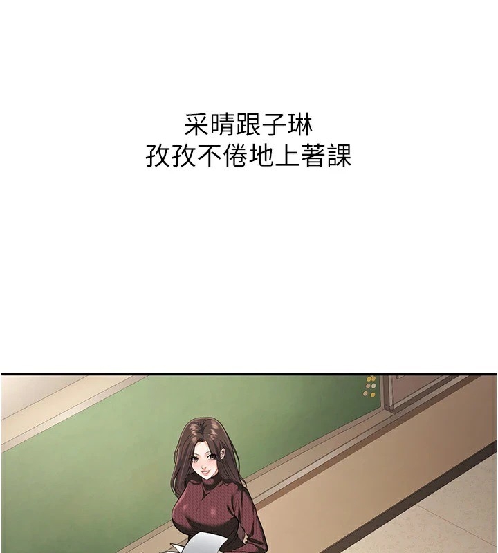 第146张