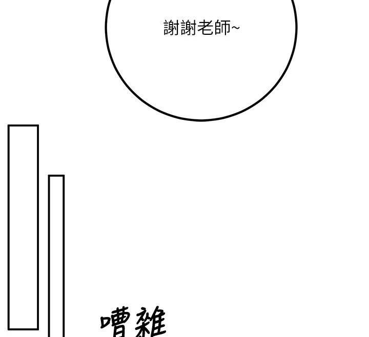 第159张