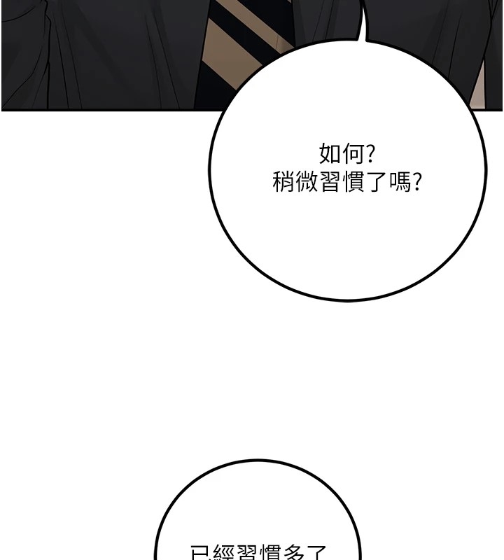 第174张