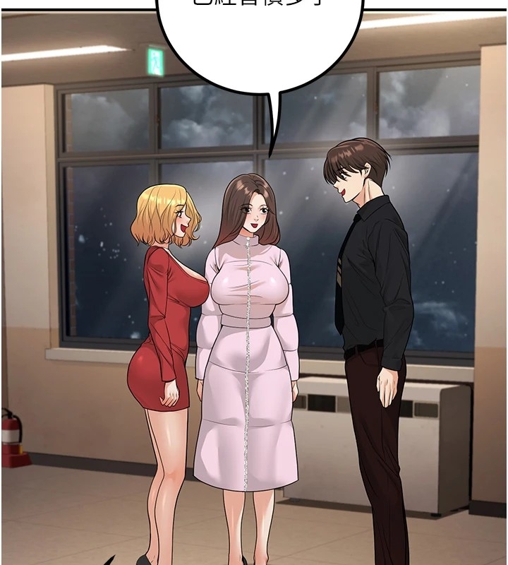第176张