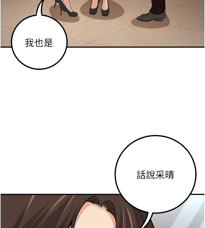 第178张