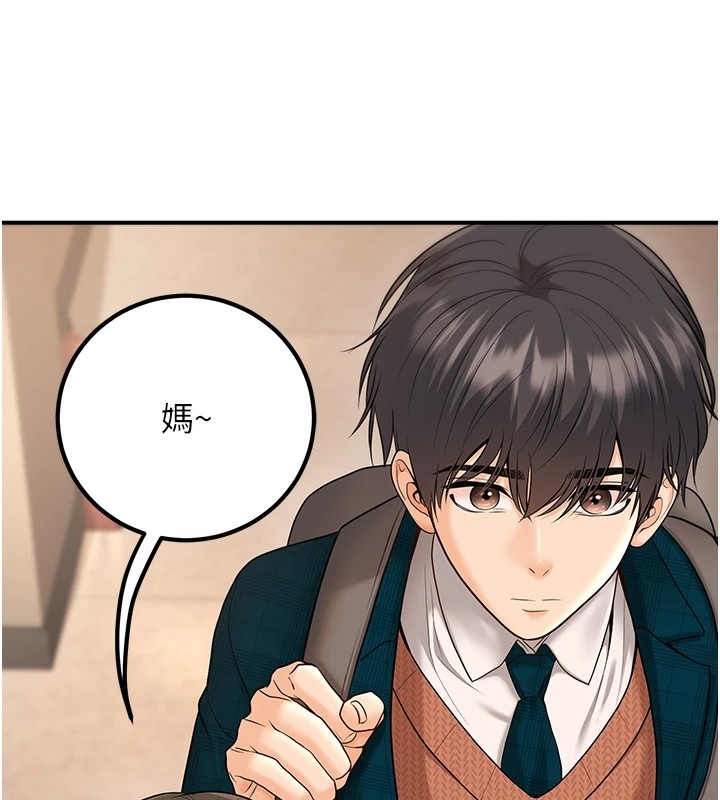 第15张