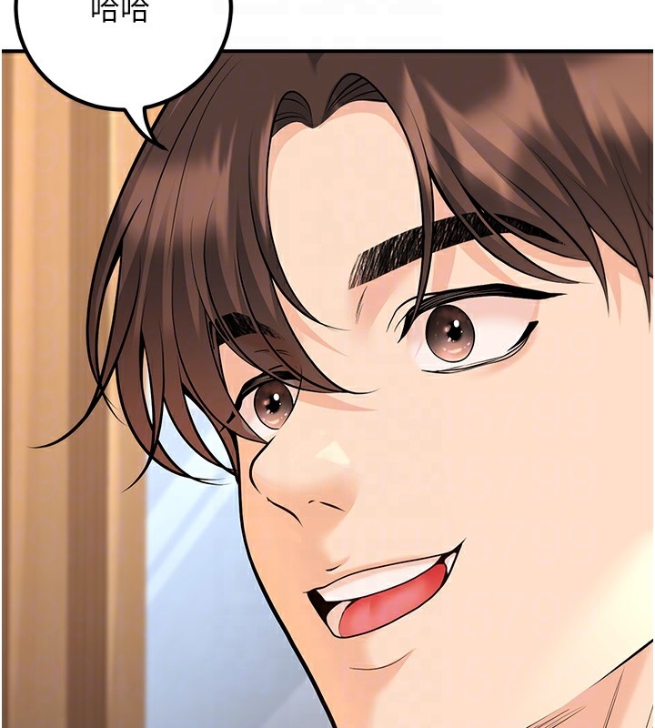 第29张