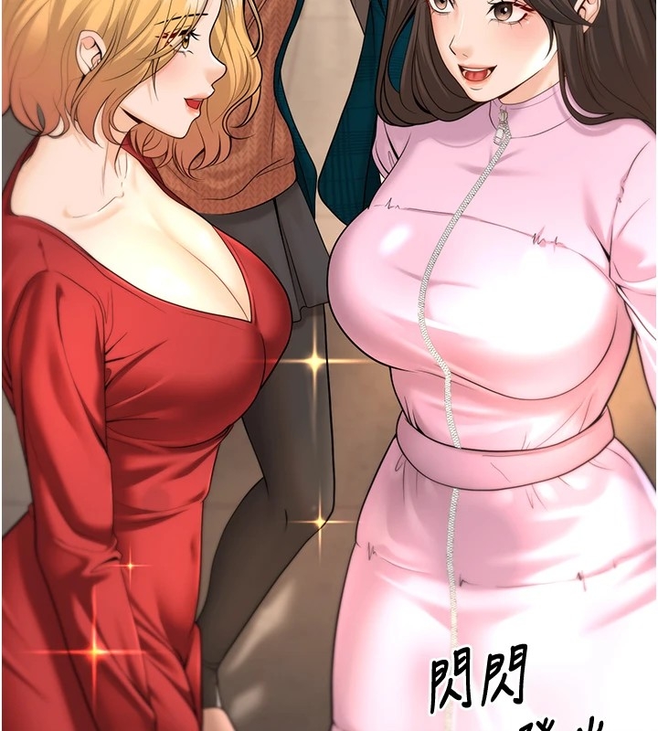 第37张