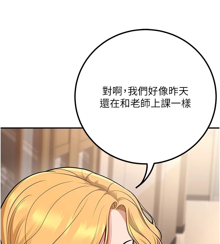 第53张