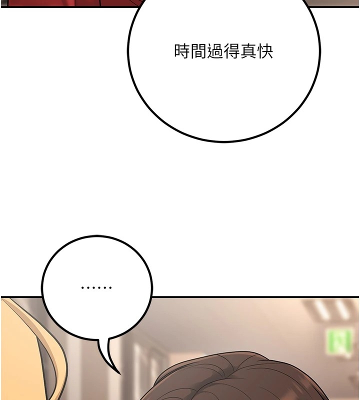 第59张