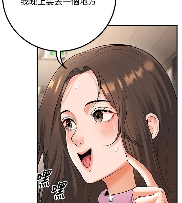 第98张