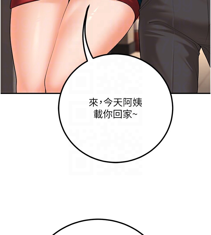 第107张