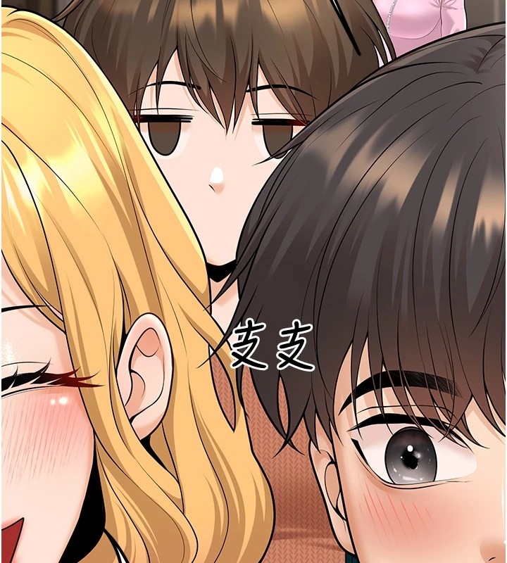第111张