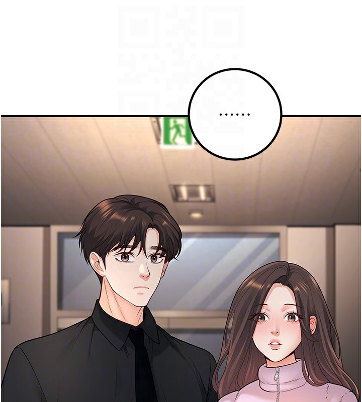 第119张