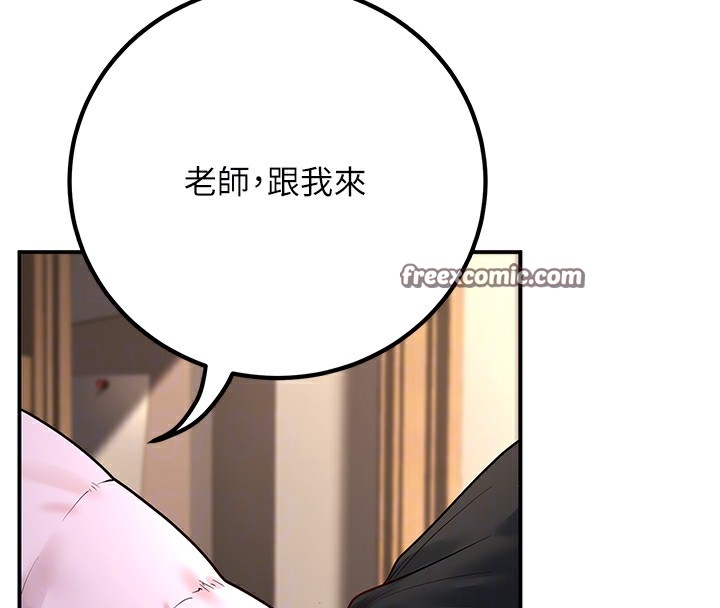 第126张