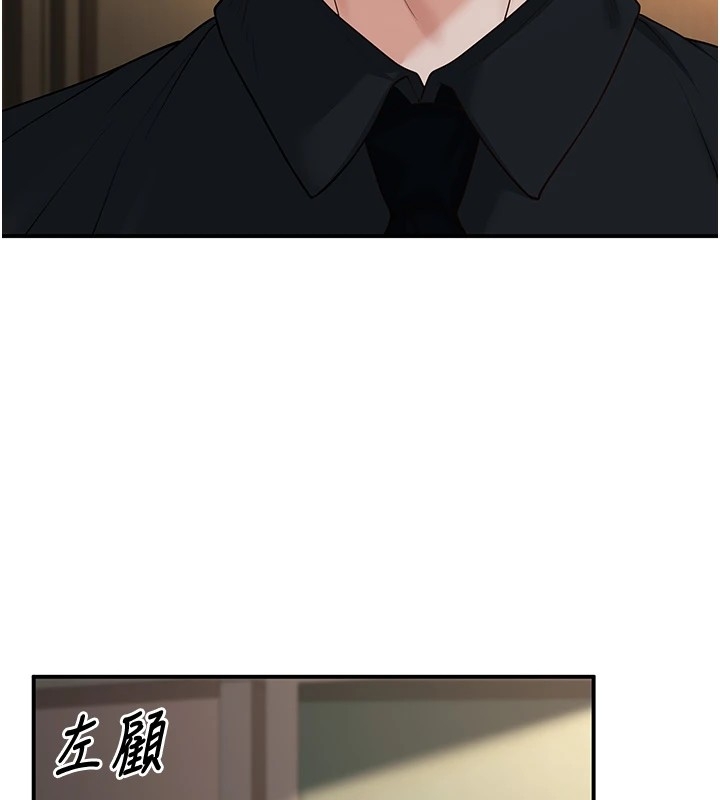 第140张