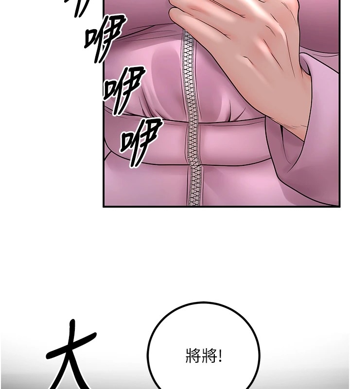 第147张