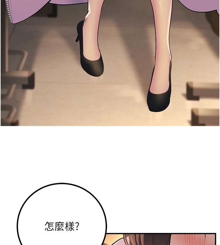第153张