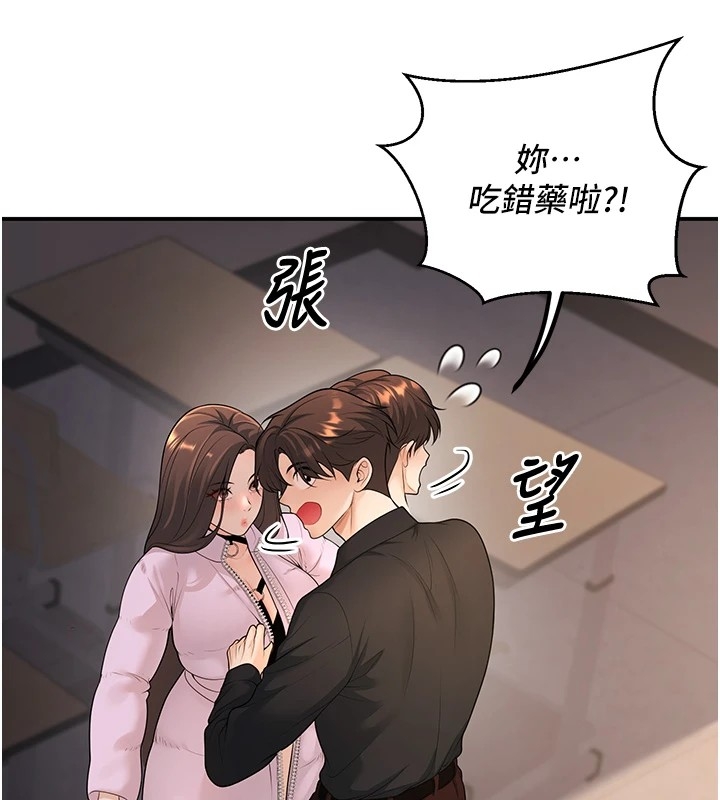 第170张