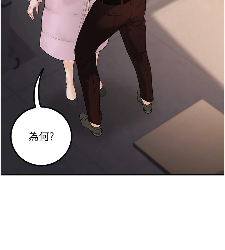 第172张