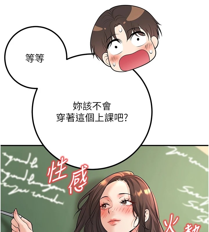 第11张