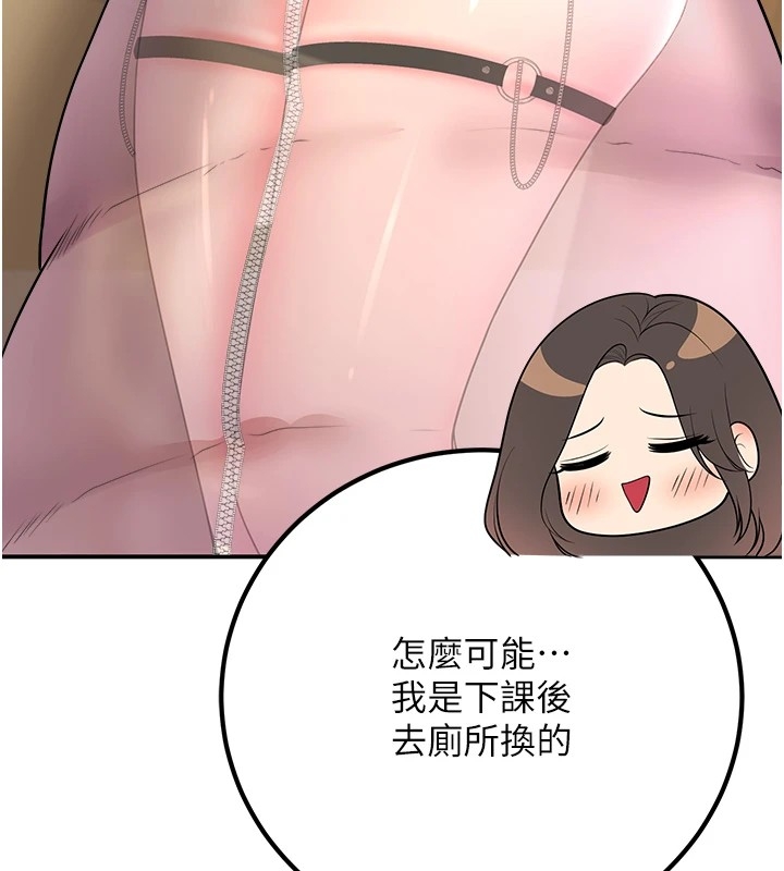 第16张