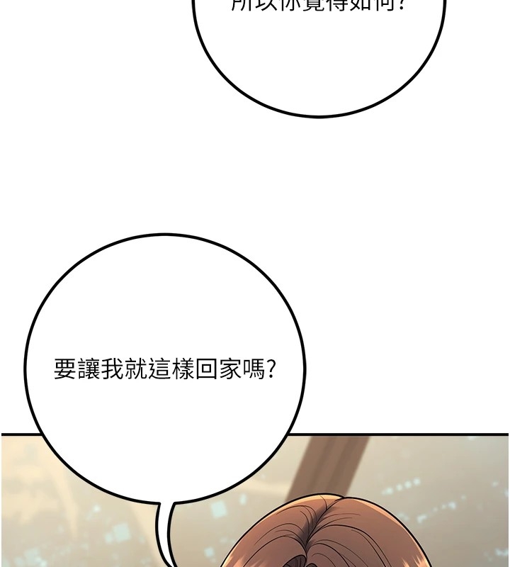第30张