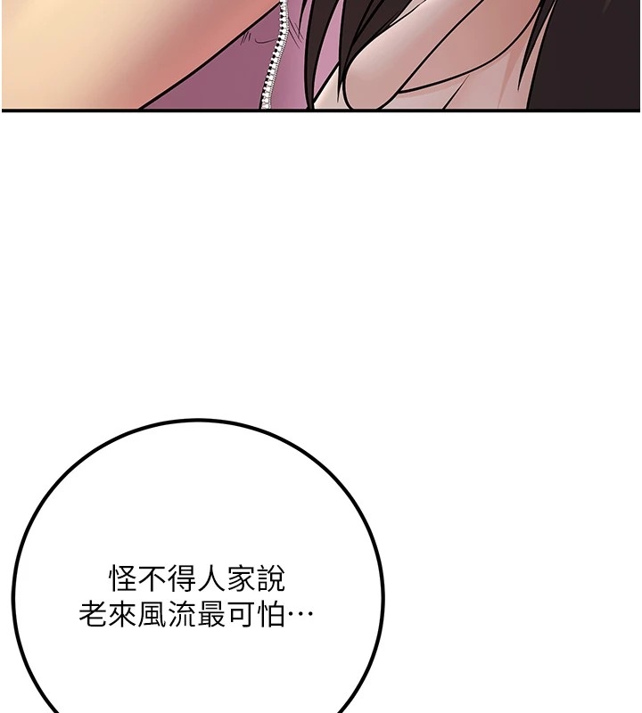 第39张