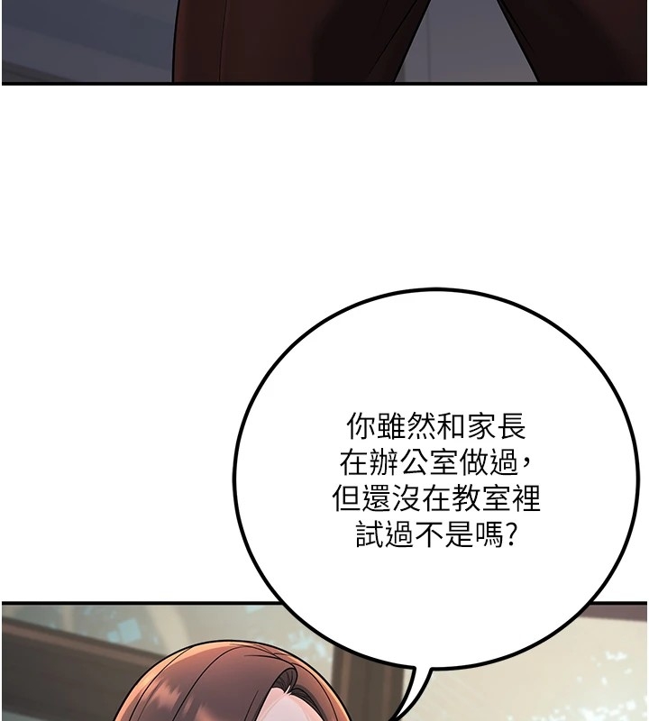 第48张