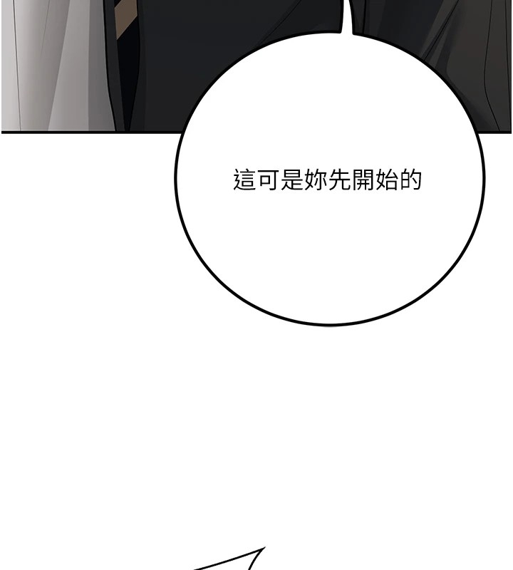 第75张
