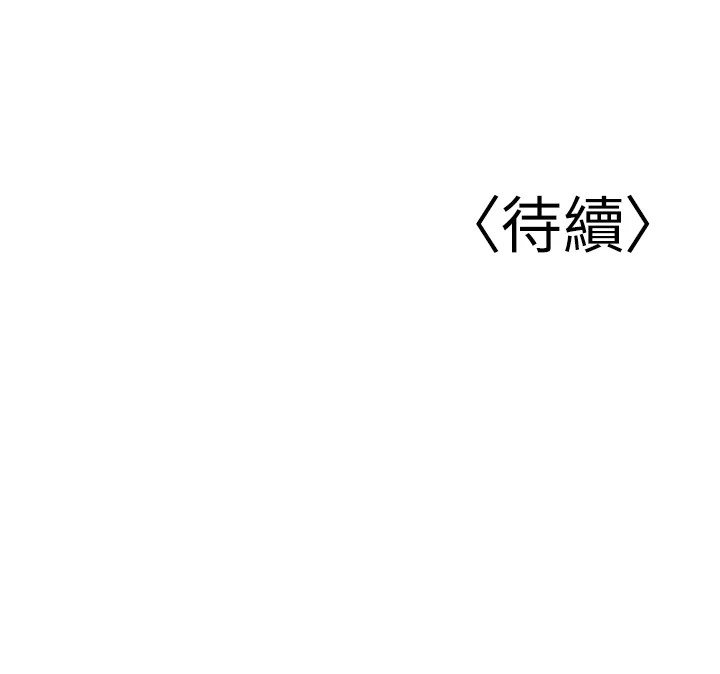 第101张