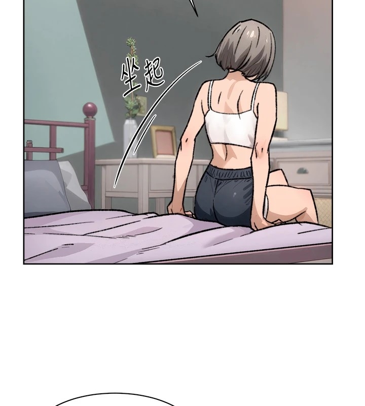 第47张
